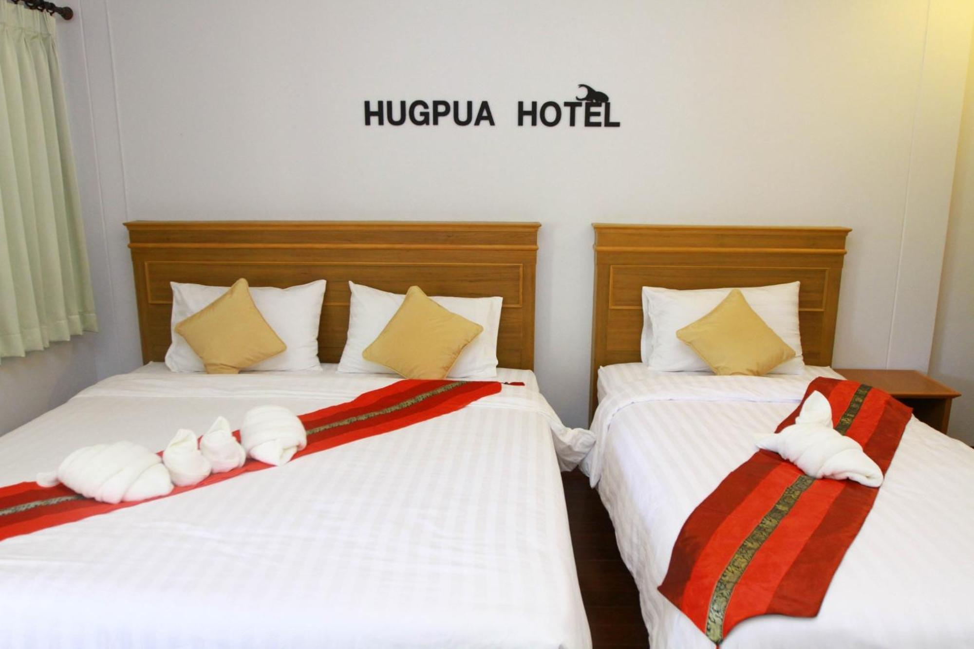 Hugpua Hotel Nan Exterior foto