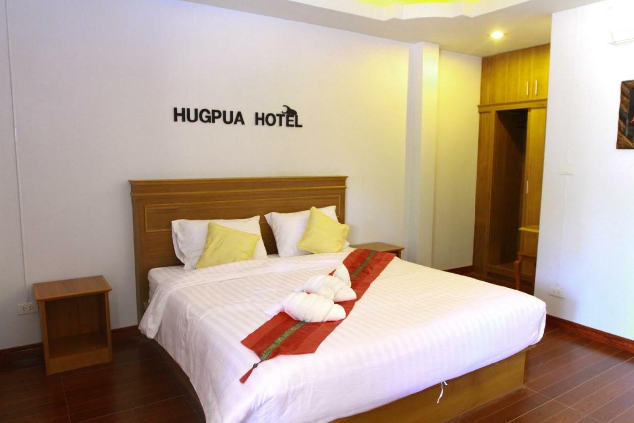 Hugpua Hotel Nan Exterior foto